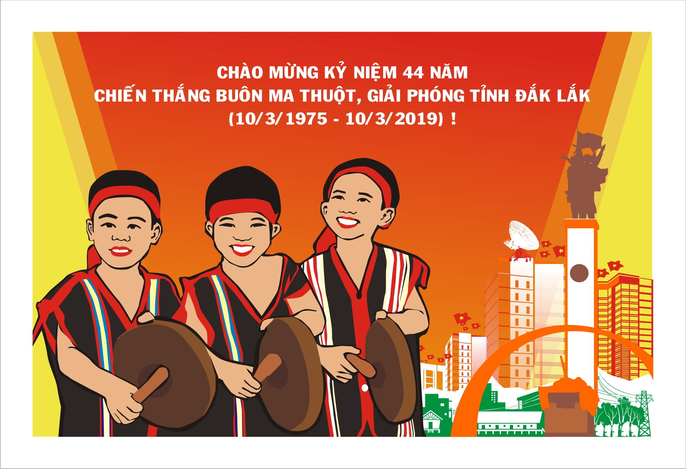 Tranh cổ động tuyên truyền kỷ niệm 44 năm chiến thắng Buôn Ma Thuột